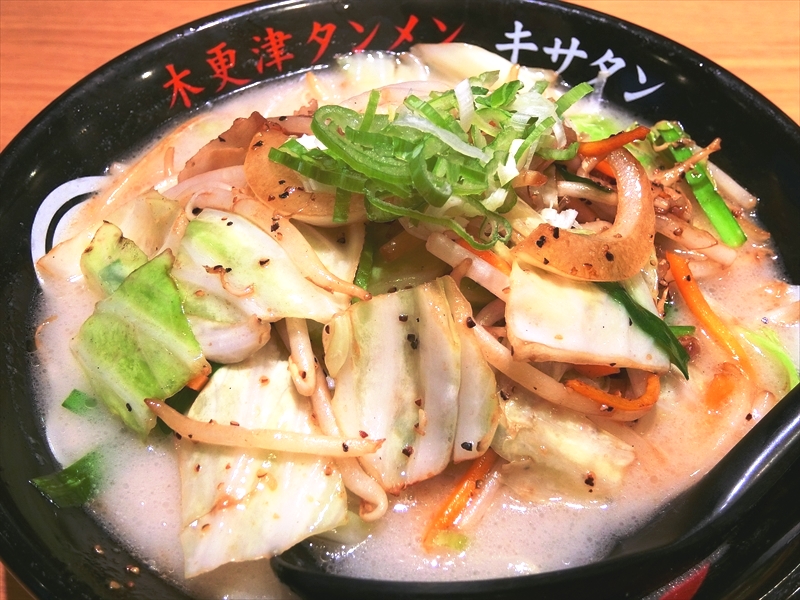 CIMG7803_R