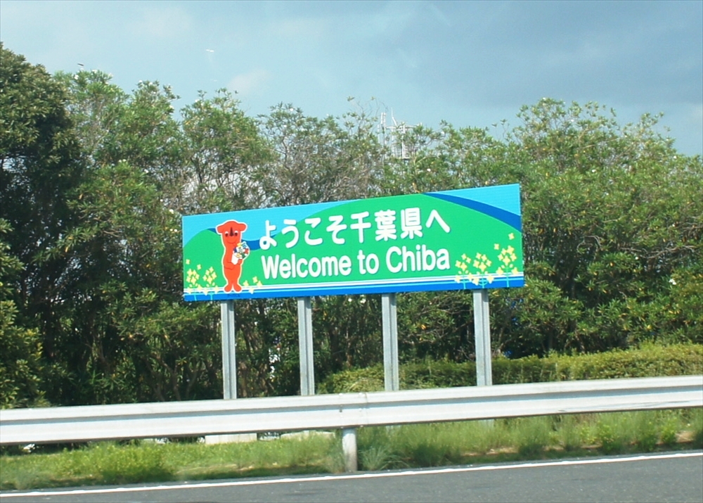 DSC01460_R