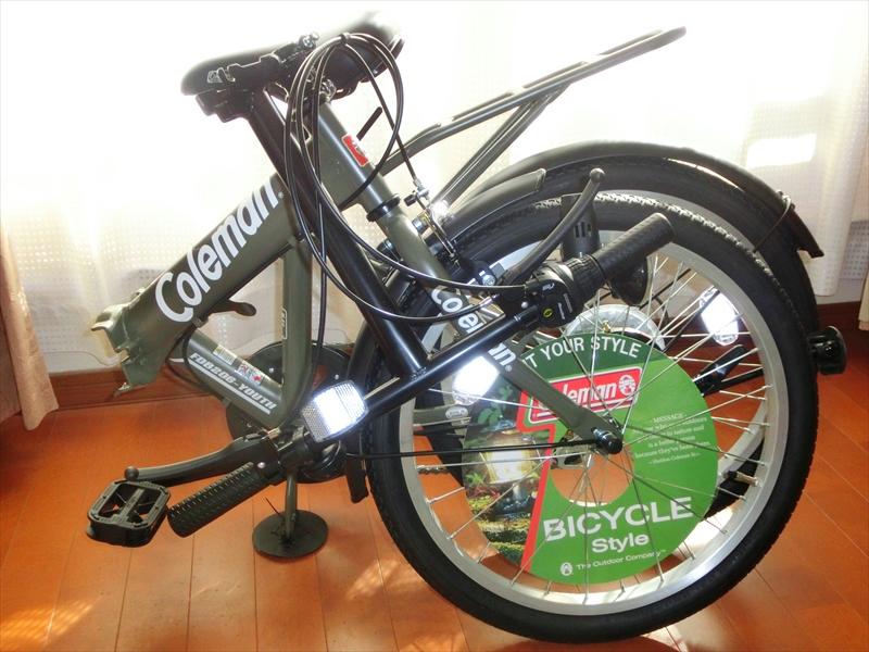 CIMG3752_R