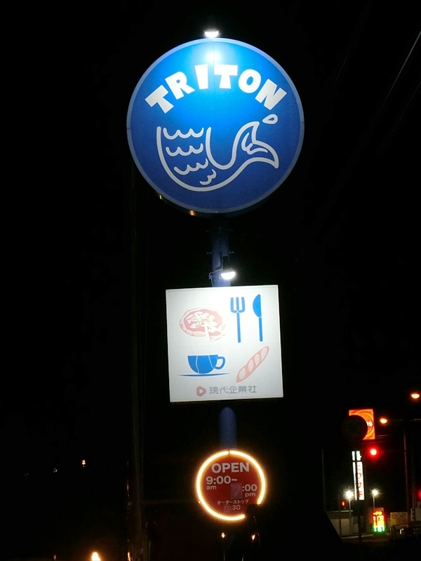 CIMG4992_R