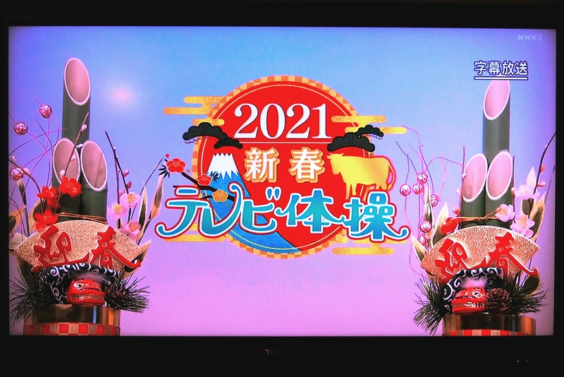 CIMG0040_R