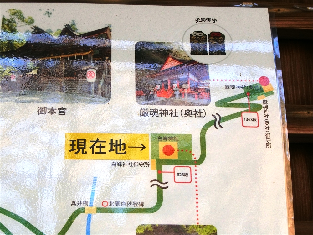 CIMG9272_R