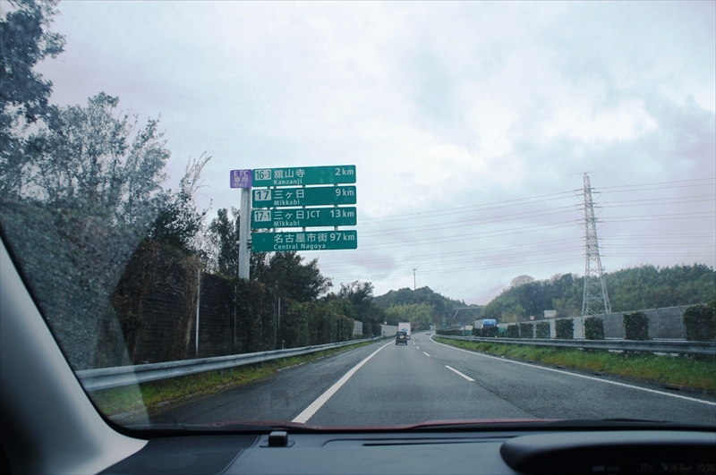 DSC00039_R