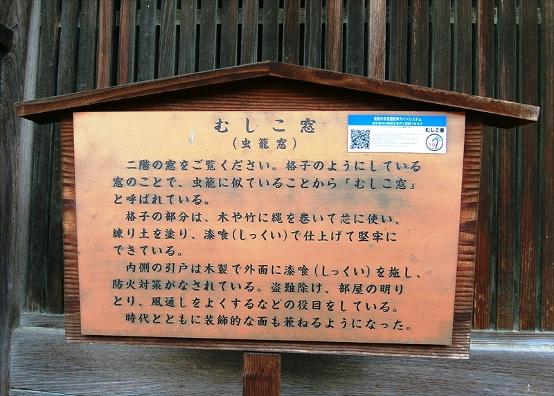 CIMG4182_R