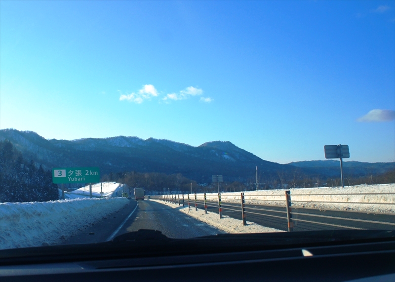 DSC00293_R