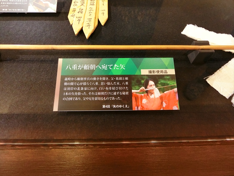CIMG8928_R