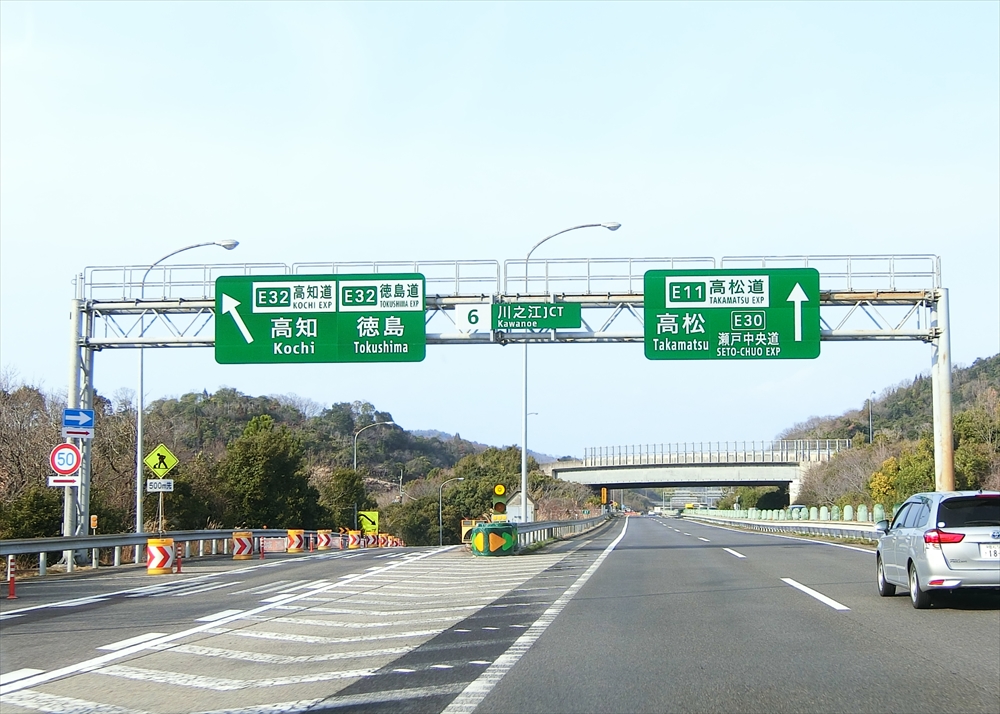 CIMG8470_R