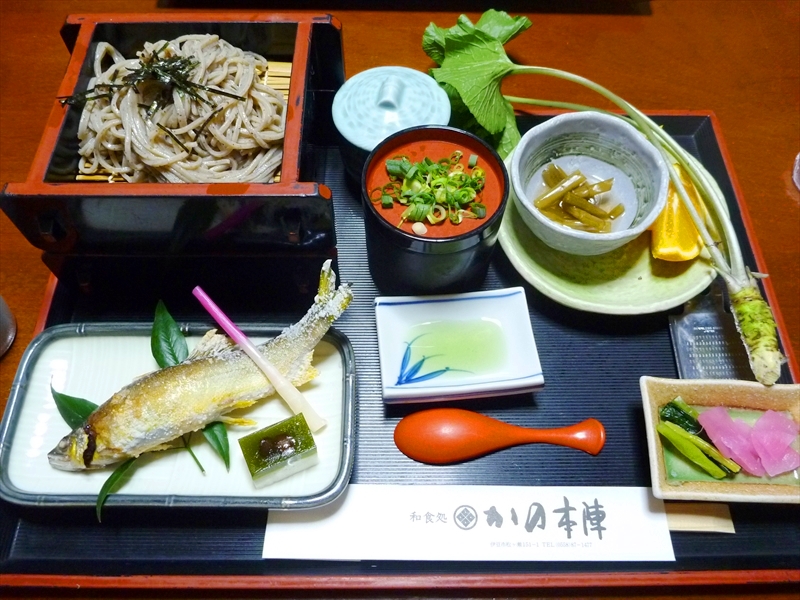 P1070376_R