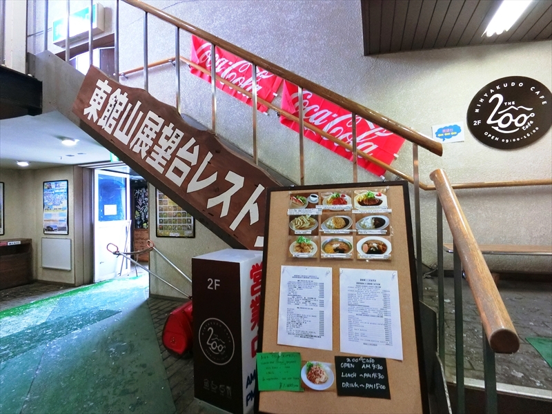 CIMG0669_R
