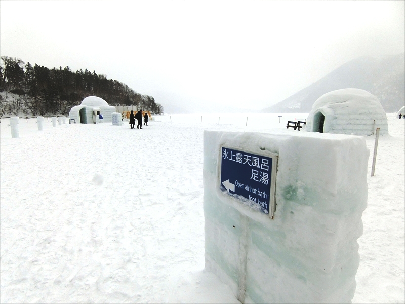 CIMG6894_R