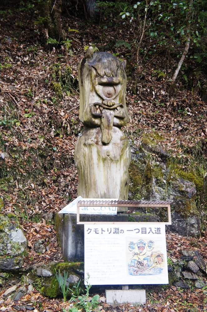 DSC01116_R