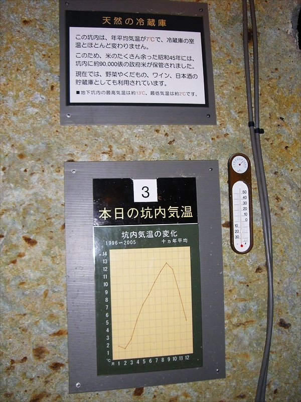 CIMG2565_R