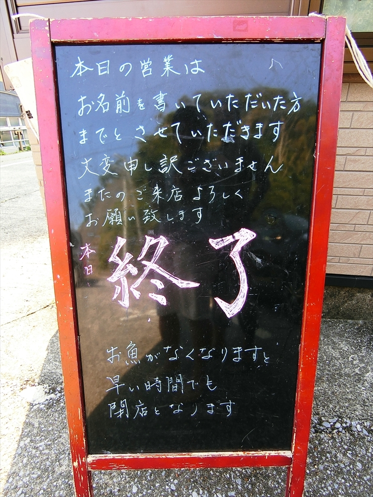CIMG3578_R