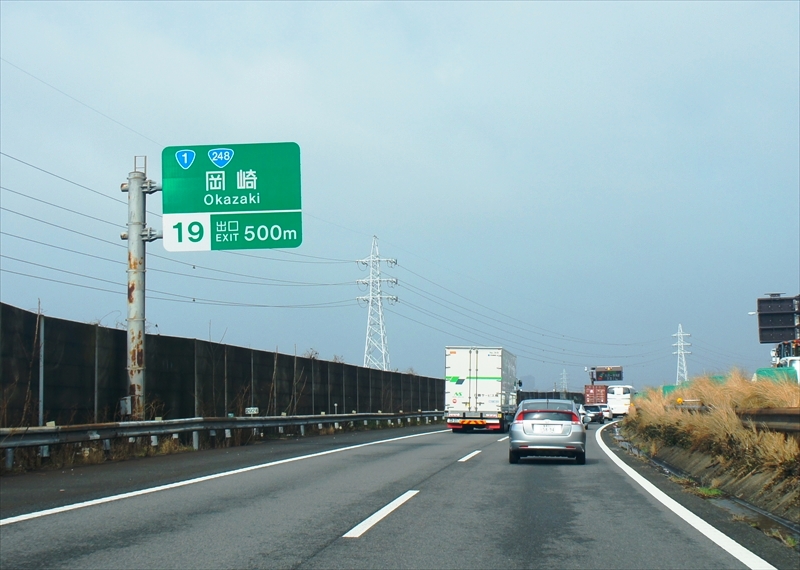 DSC00343_R