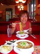 藤一番ラーメン