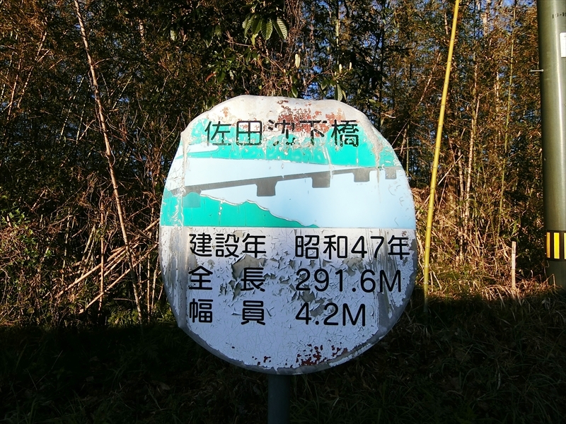 CIMG6254_R