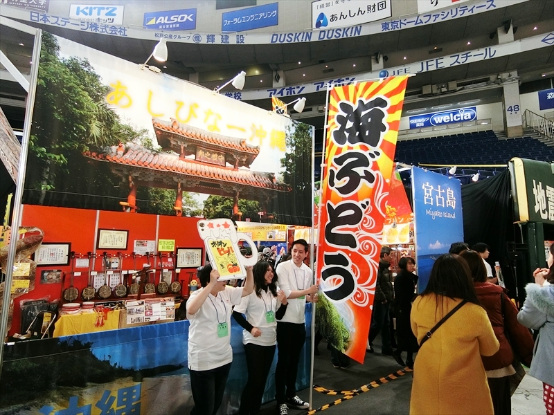 CIMG3534_R