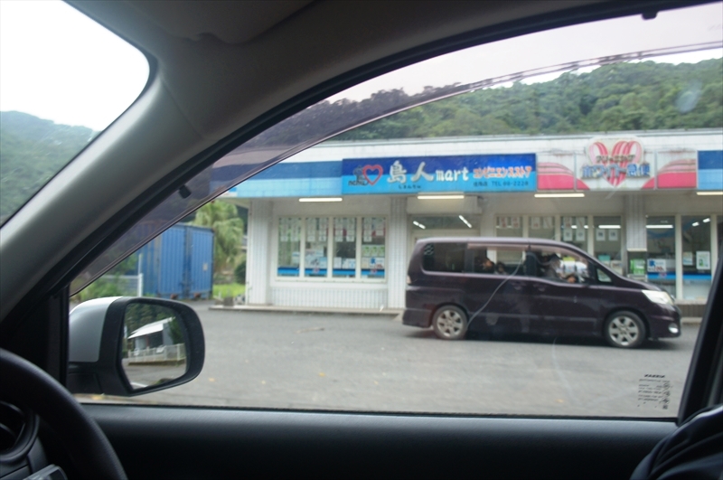 DSC00357_R