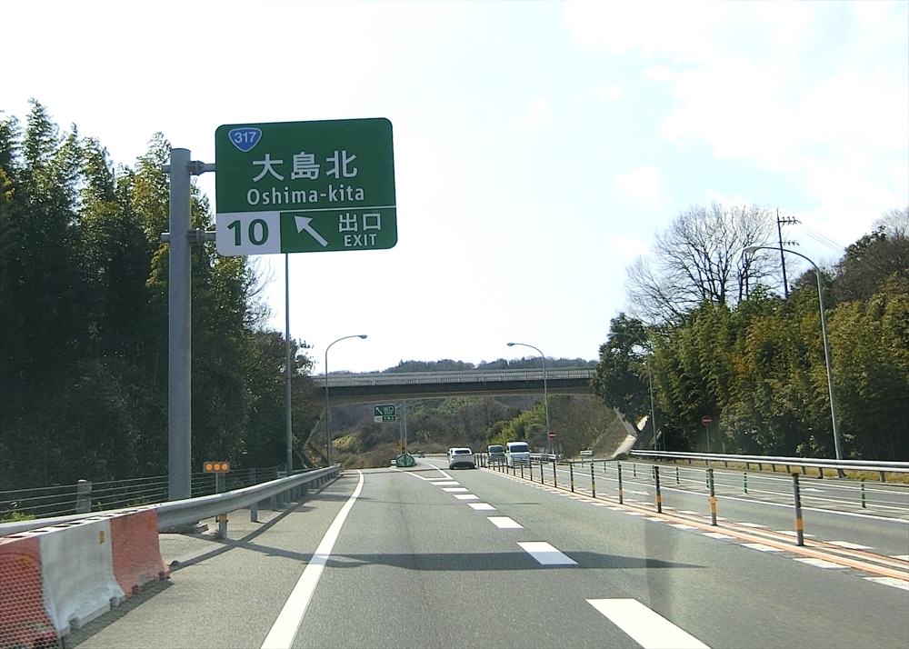 CIMG8324_R