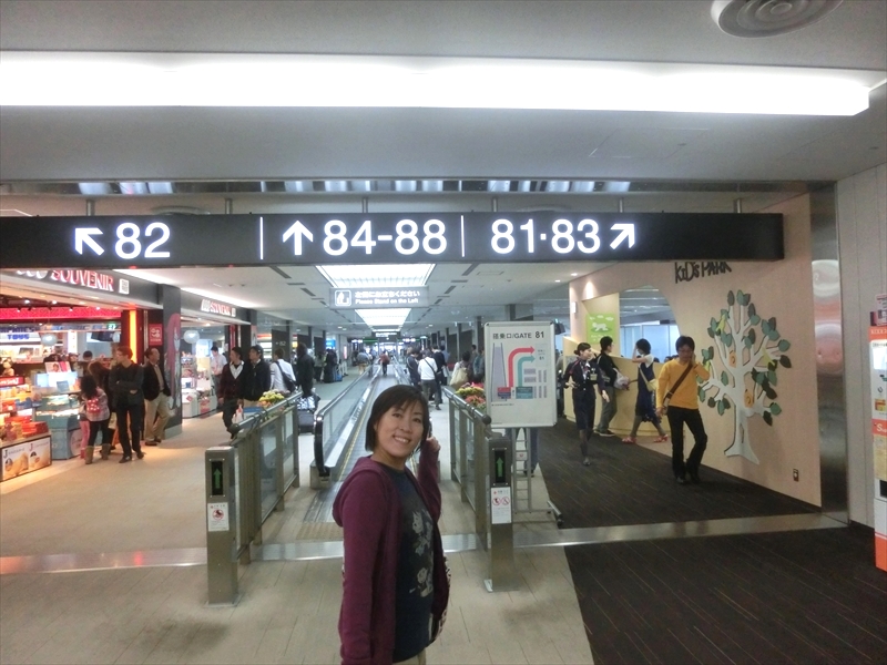 CIMG6253_R