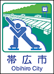obihiro