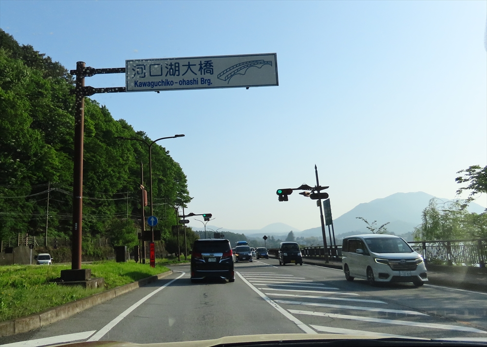 IMG_3886_R