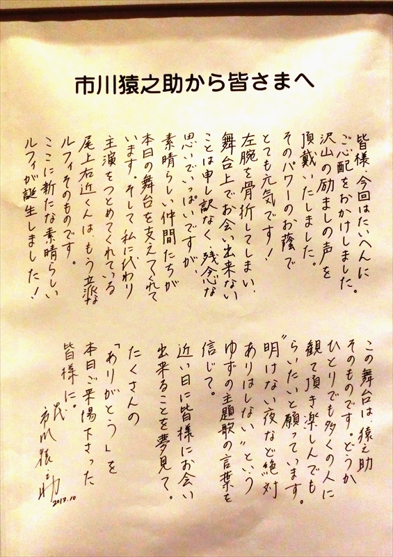 CIMG3664_R