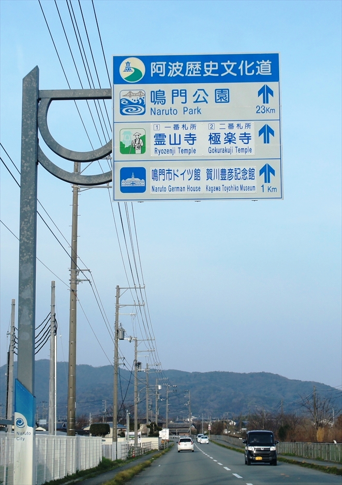 DSC01372_R