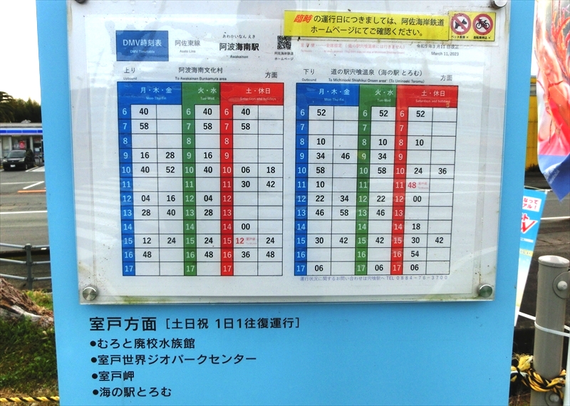 CIMG5790_R