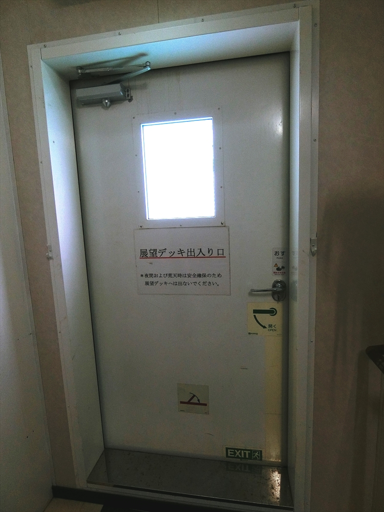 CIMG1028_R