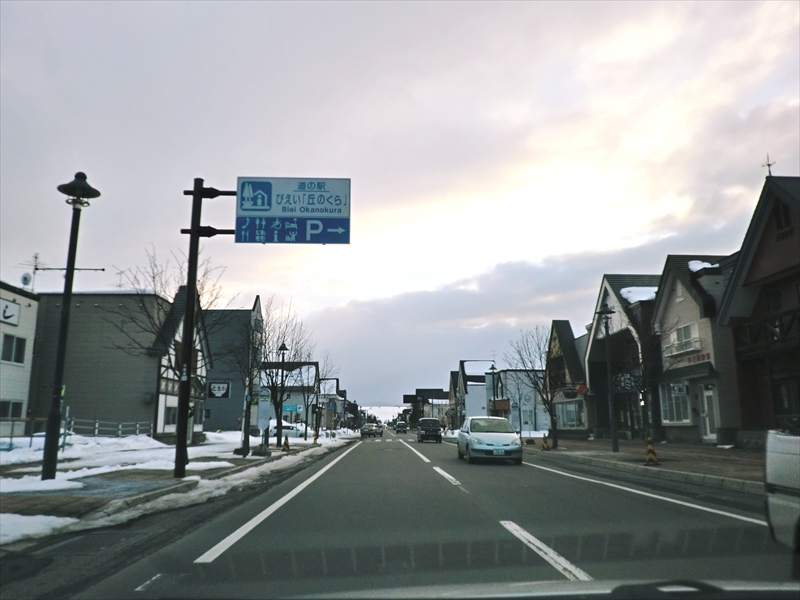 CIMG0868_R