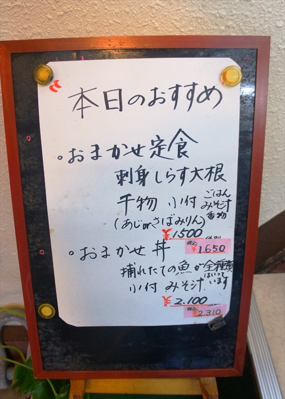 DSC00039_R