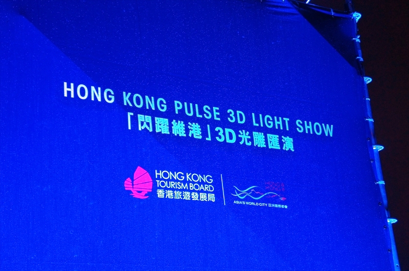 DSC00336_R