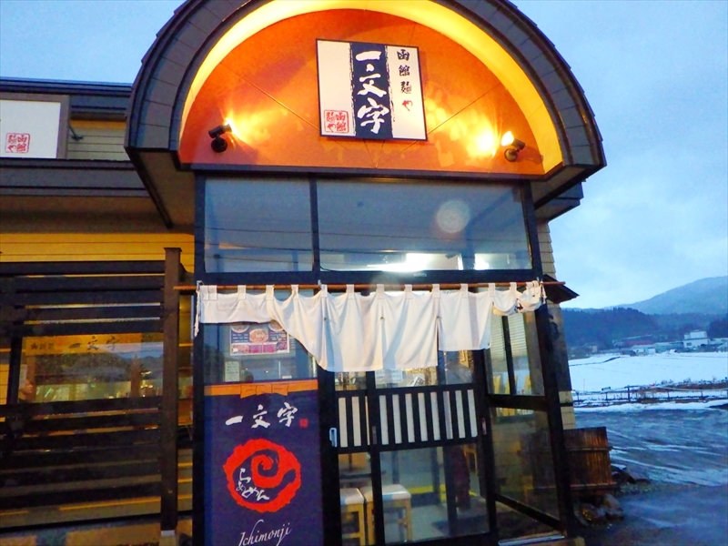 R0014398_R