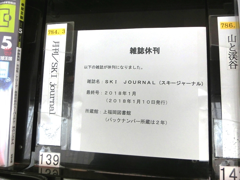 CIMG5980_R