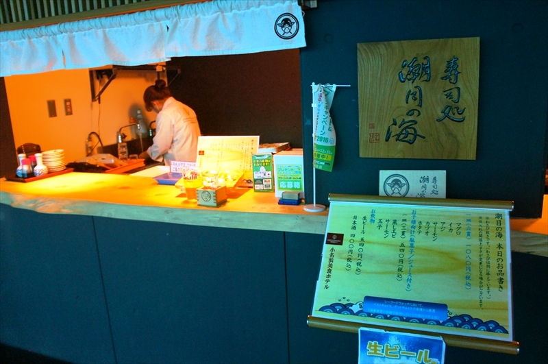 DSC02159_R