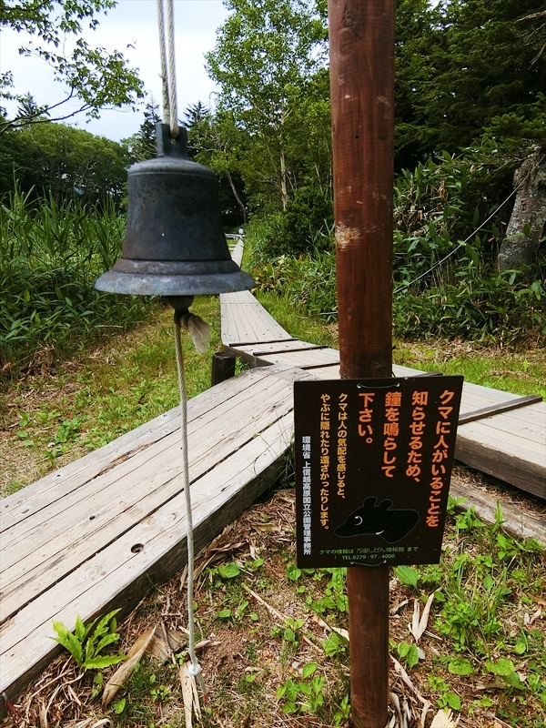 CIMG9860_R