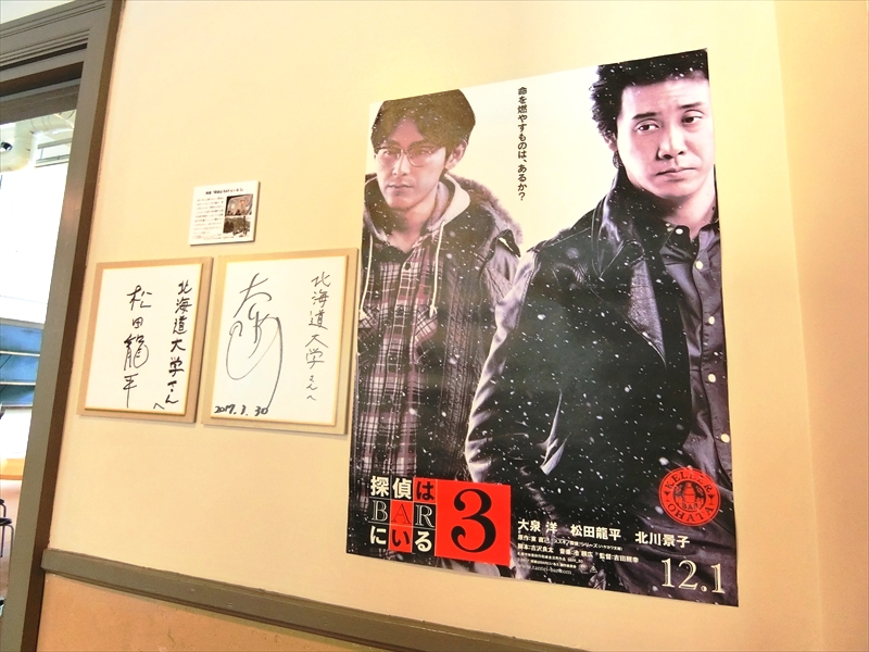 CIMG8346_R