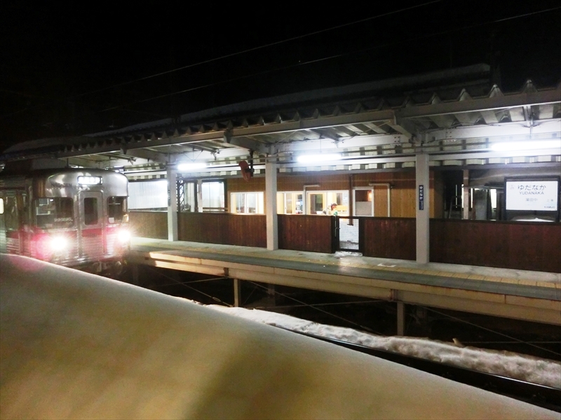 CIMG7828_R