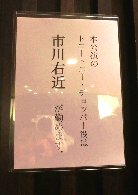 CIMG3713_R