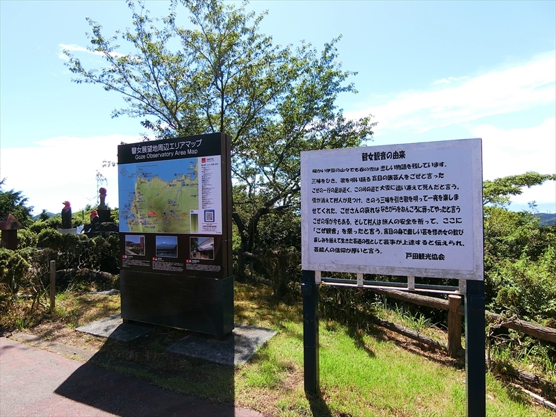 CIMG0217_R