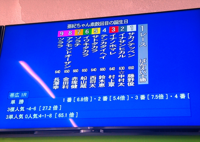 DSC00117_R