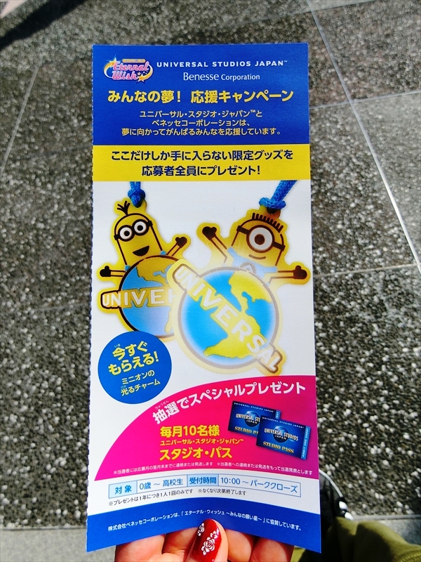 CIMG9525_R