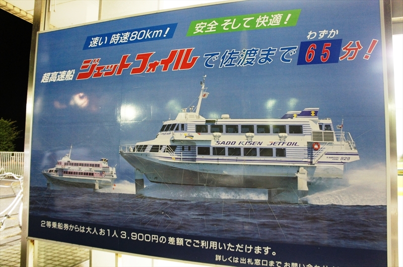 DSC04507_R