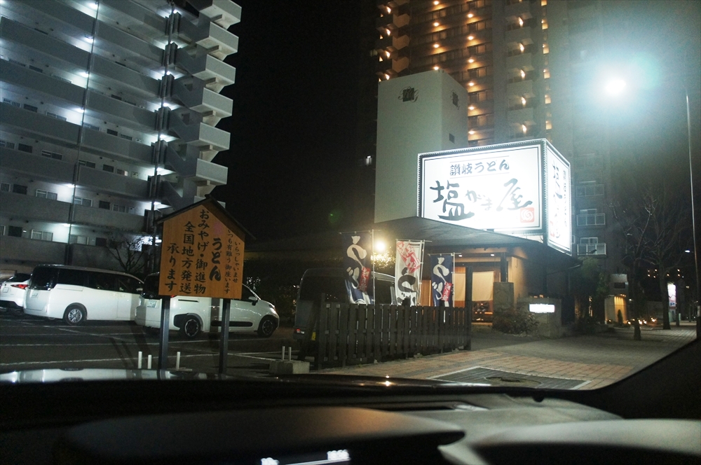 DSC01302_R