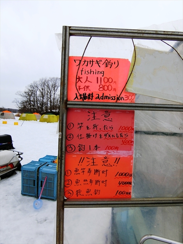CIMG0523_R