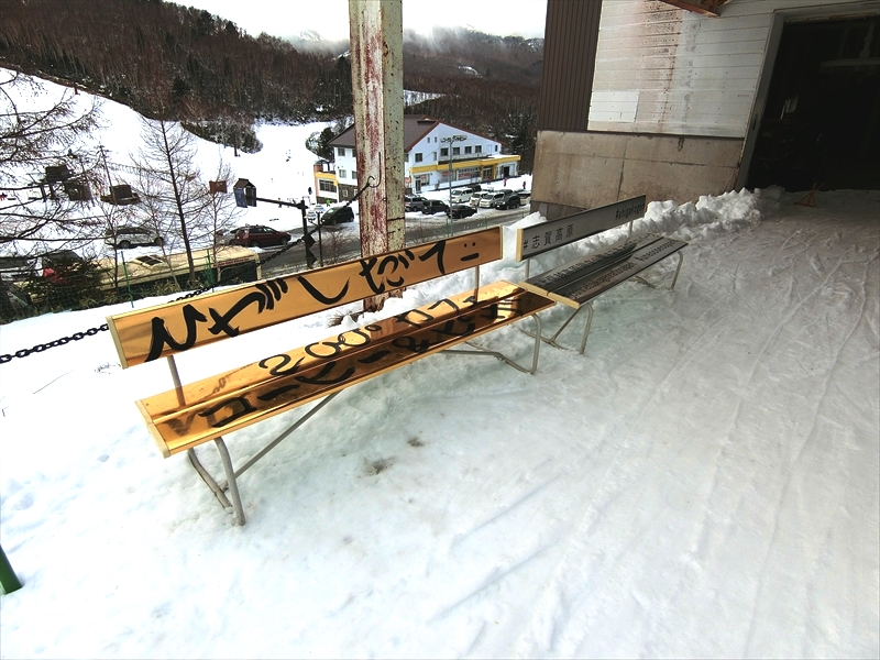 CIMG2968_R