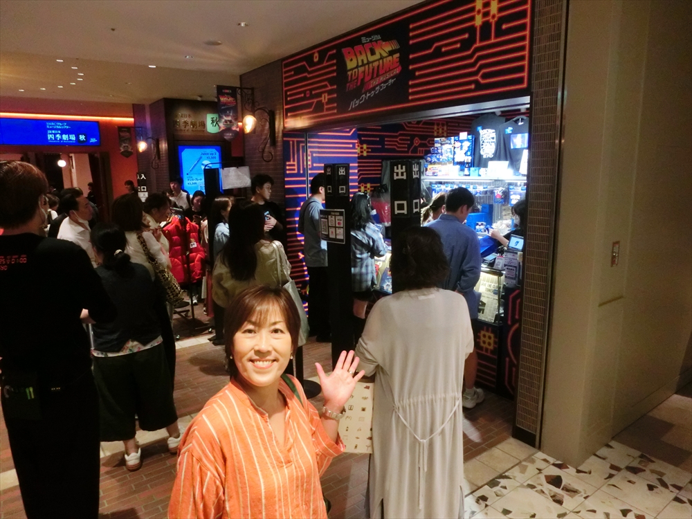 CIMG6348_R