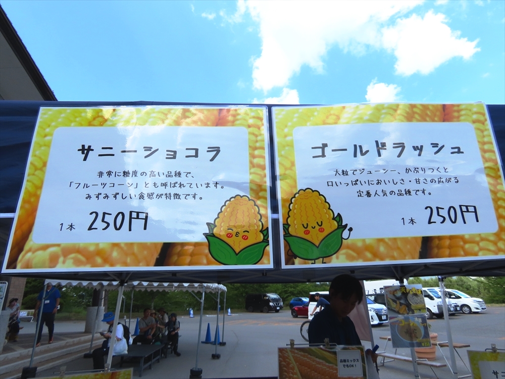 IMG_6783_R