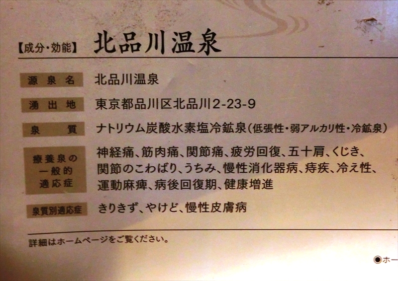 CIMG5248_R